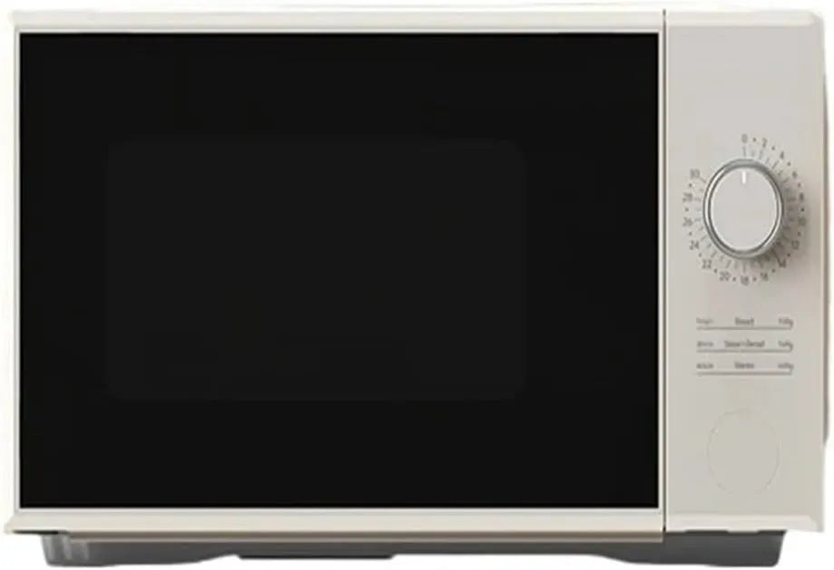 Forno a microonde, 17 L, microonde da cucina