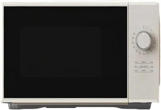 Forno a microonde, 17 L, microonde da cucina